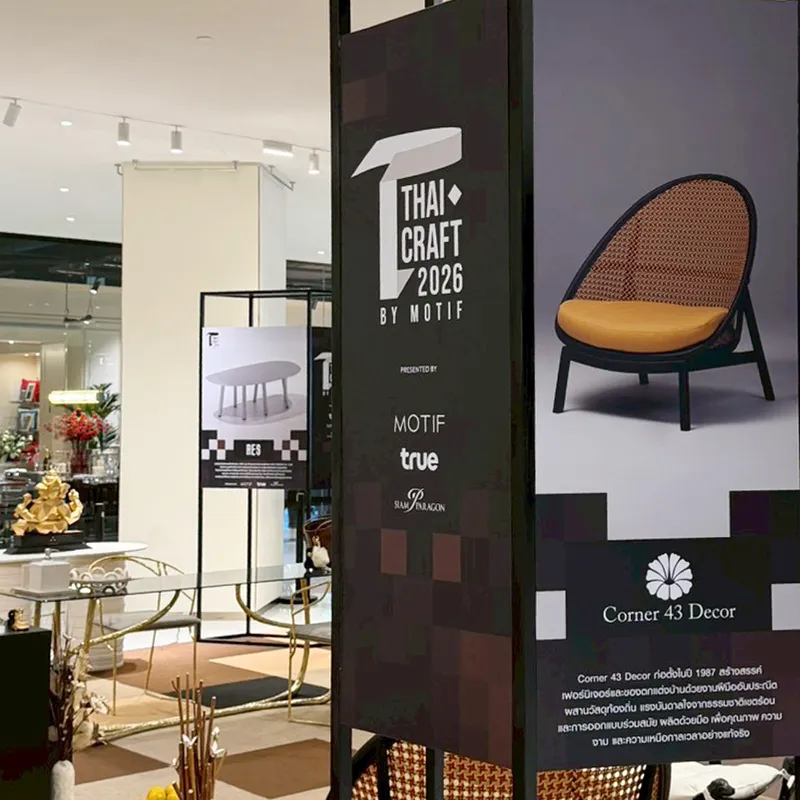Handcrafted rattan chair by Corner 43 Decor displayed at design exhibition
