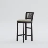 Bund Bar Stool