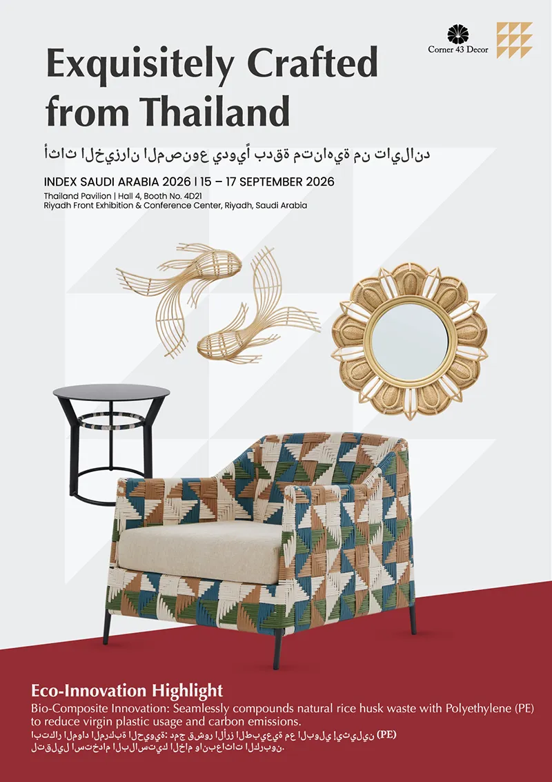 Corner 43 Décor flyer announcing INDEX Saudi Arabia 2026, Thailand Pavilion Hall 4 Booth 4D21
