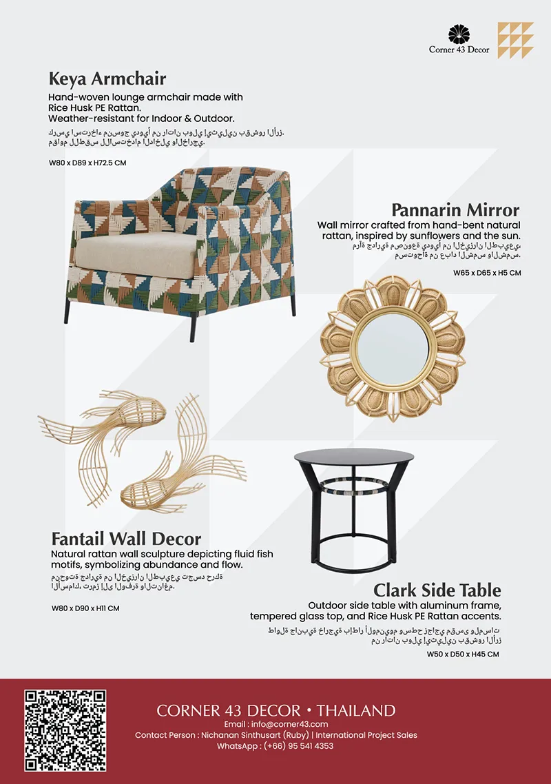 Keya armchair, Pannarin mirror, Fantail wall decor and Clark side table by Corner 43 Décor with dimensions and contact details